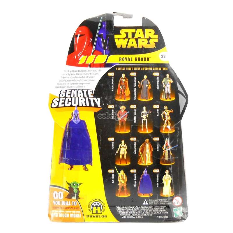 Star Wars / Royal Guard Senate Security / ROTS / 2004 Hasbro 3.75 Inch Action Figure / MOC