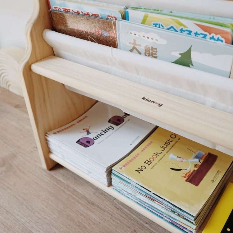 Little Readers Wooden Bookshelf