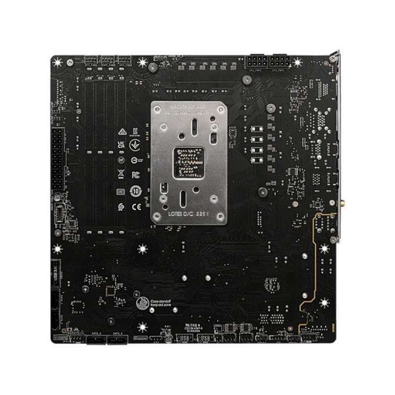 MSI B650M PROJECT ZERO Motherboard