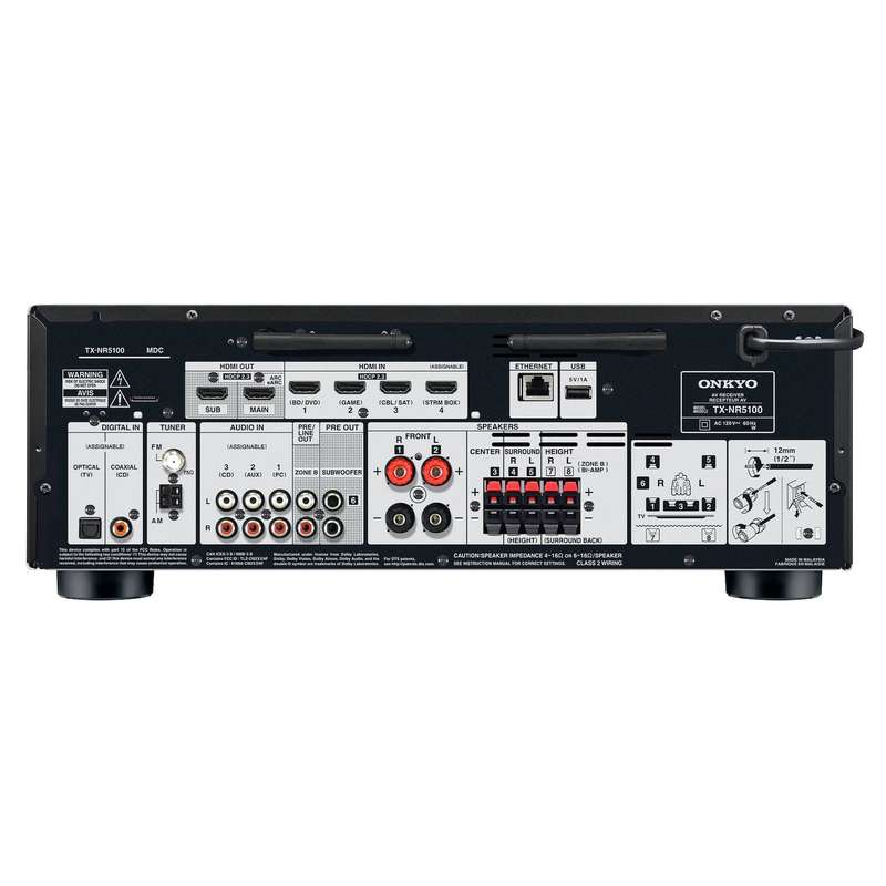 Onkyo TX-NR5100 7.2-Channel 8K AV Receiver - Black