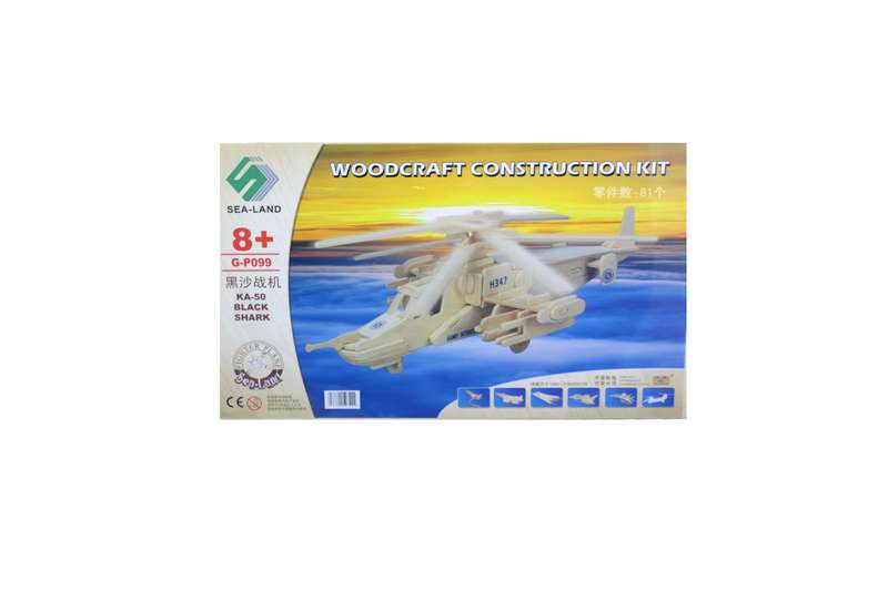 Woodcraft KA-50 Black Shark Helicopter