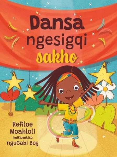 Dansa Ngesigqi Sakho