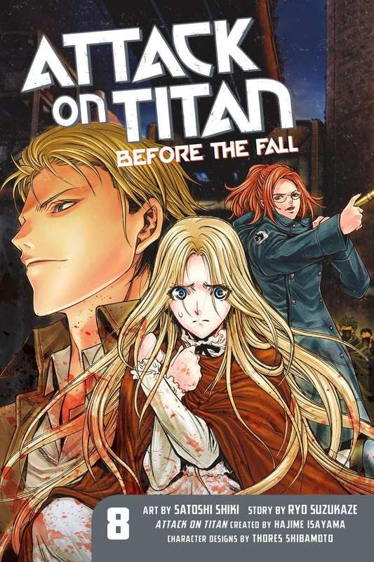 Attack on Titan: Before the Fall
