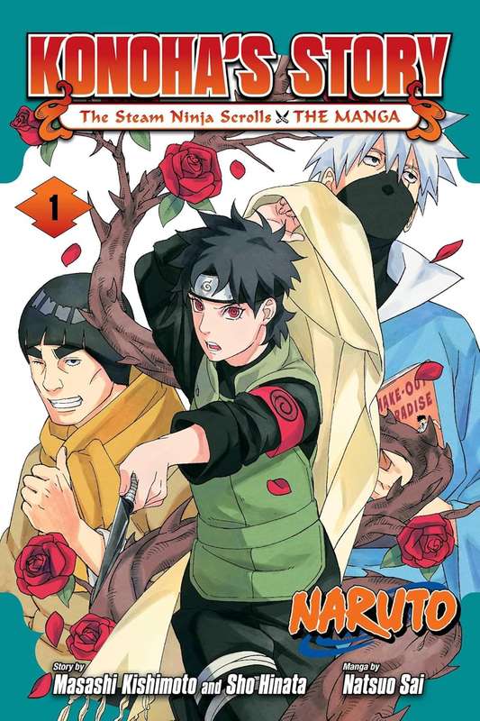 Naruto: Konoha's StoryThe Steam Ninja Scrolls Vol.1
