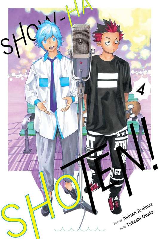 Show-ha Shoten!: Volume 4