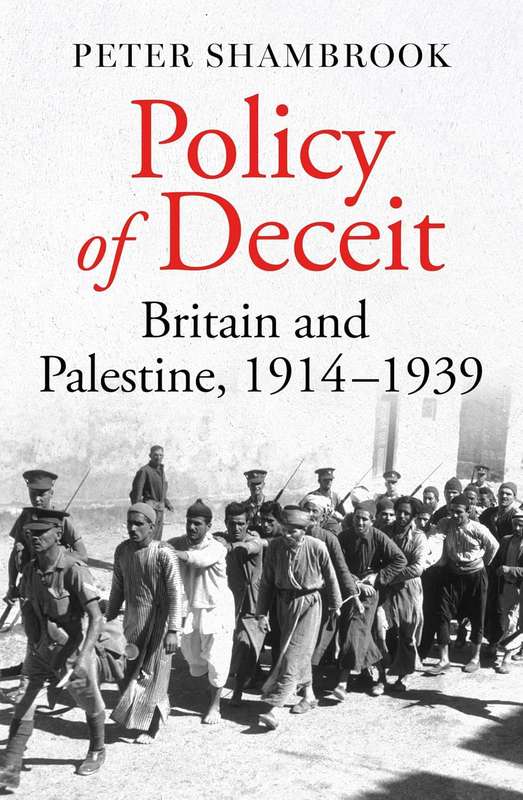 Policy Of Deceit