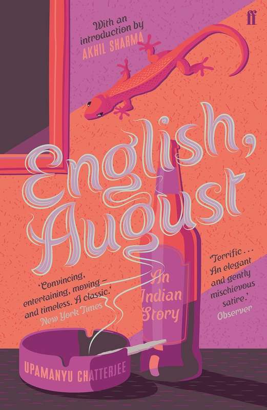 English, August