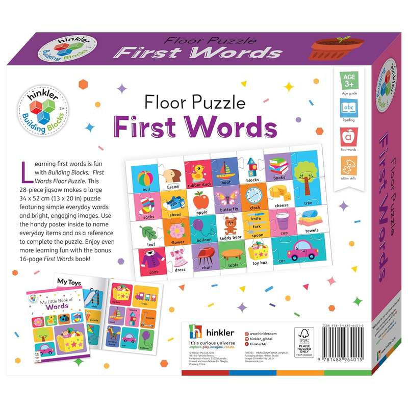 Floor Puzzle: First Words