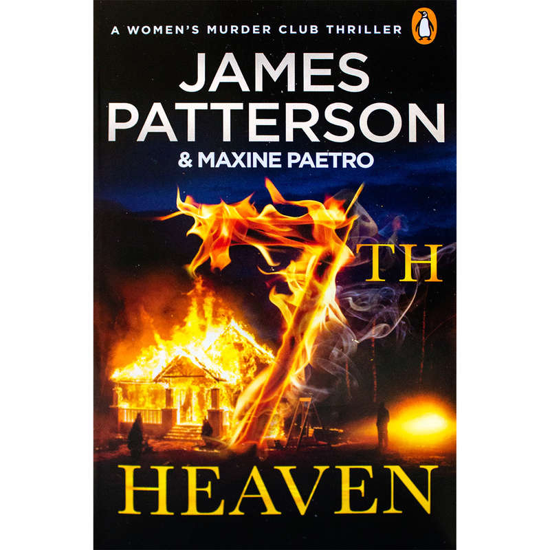 7th Heaven