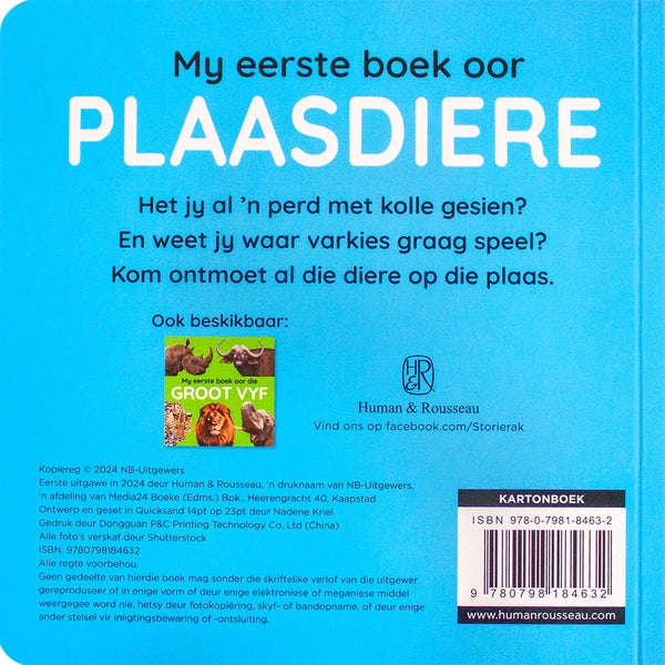 My eerste boek oor plaasdiere