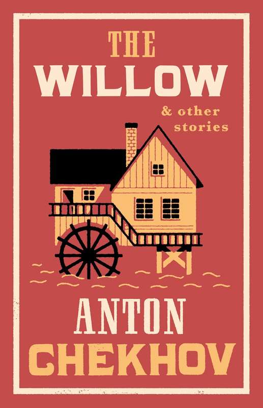 Willow And Other Stories