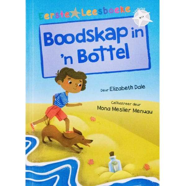 Boodskap In 'n Bottel Eerste Leesboeke