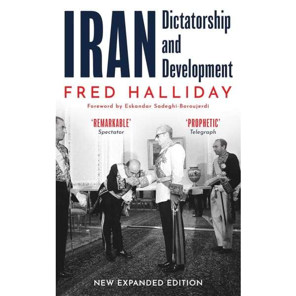 Iran Dictatorship and Development