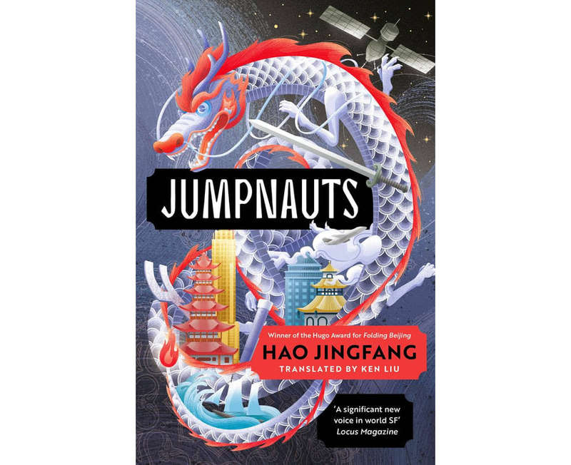 Jumpnauts