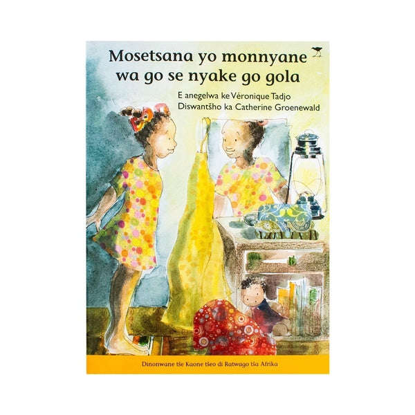 Mosetsana yo monnyane wa go se nyake go gola
