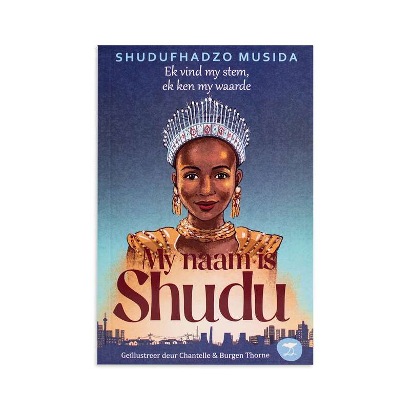 My Naam Is Shudu