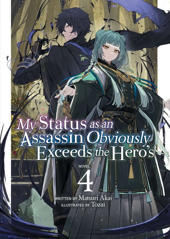 My Status as an Assassin Obviously Exceeds the Hero's Vol. 4