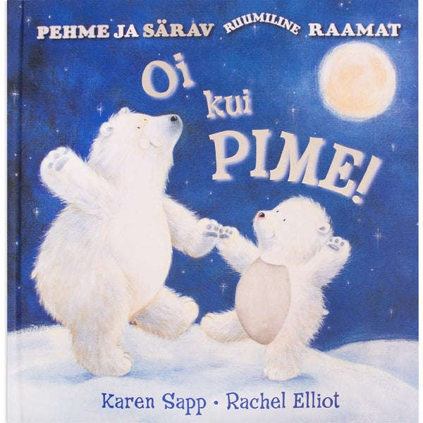 Oi kui pime! (Estonian)