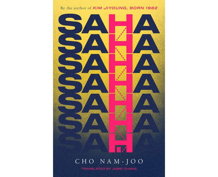 Saha