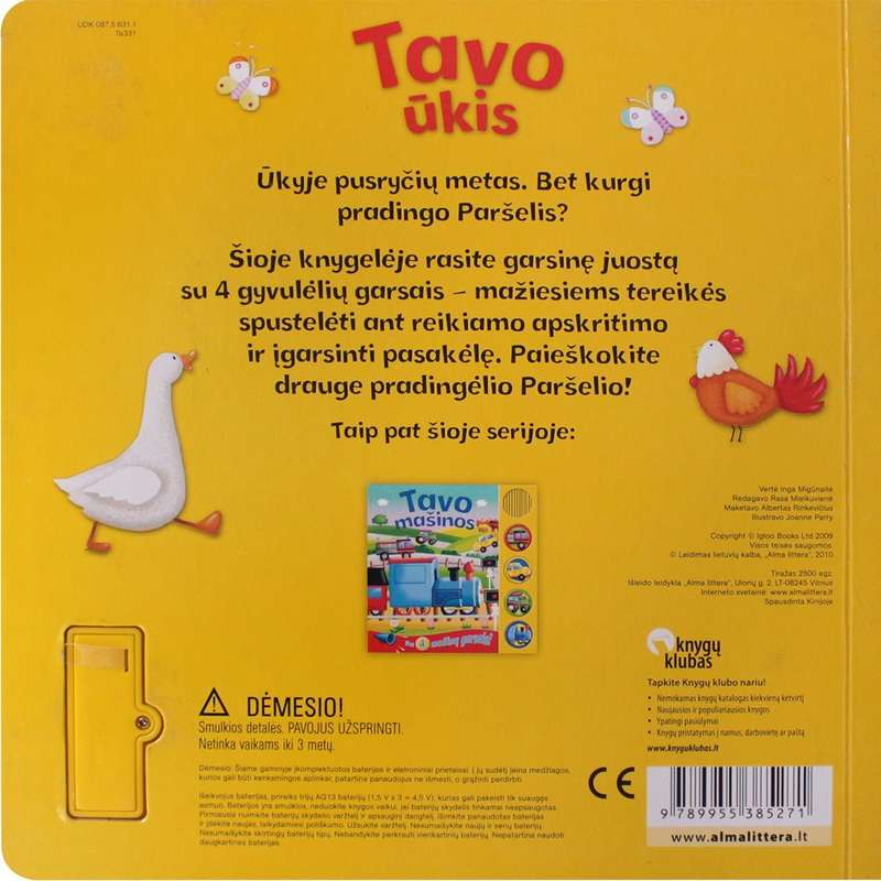 Tavo Å«kis (Lithuanian)