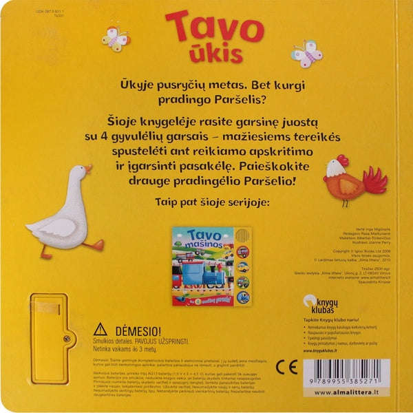 Tavo Å«kis (Lithuanian)