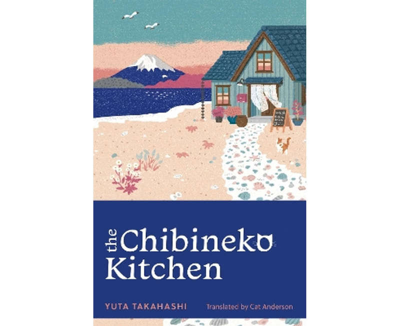 The Chibineko Kitchen