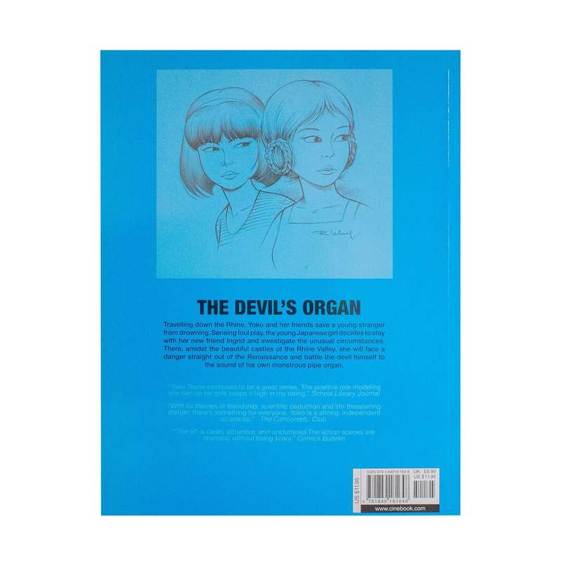 The Devil's Organ