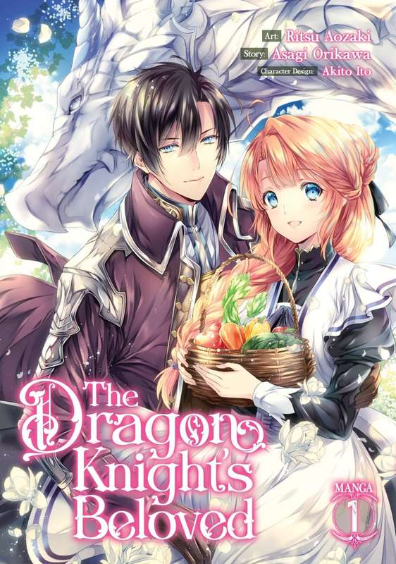The Dragon Knight's Beloved Volume. 1