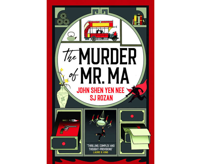 The Murder of Mr Ma