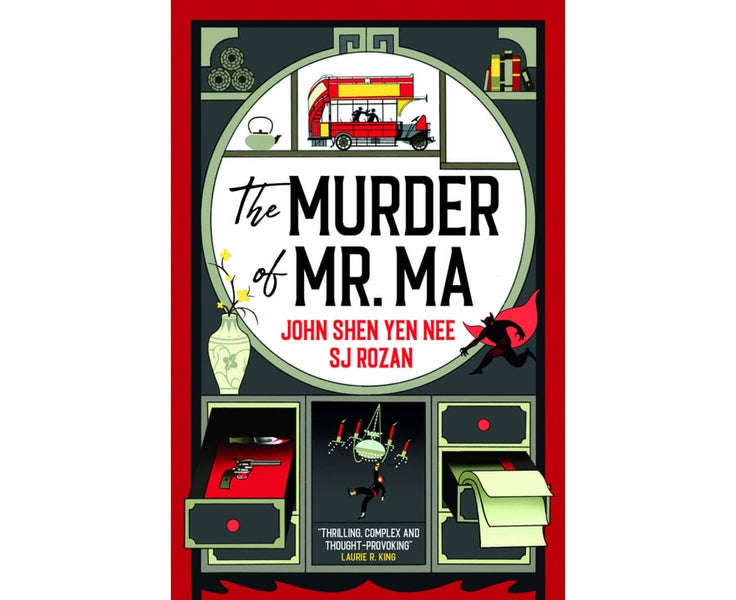 The Murder of Mr Ma