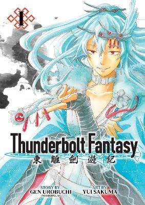 Thunderbolt Fantasy Omnibus I