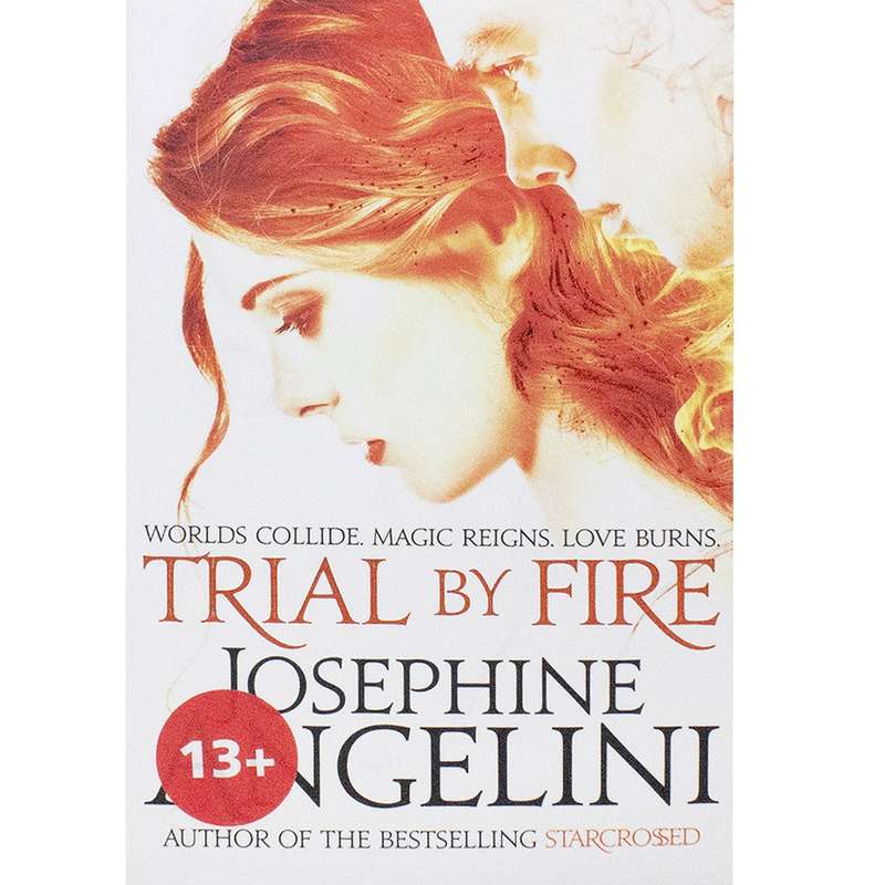 Trial By Fire