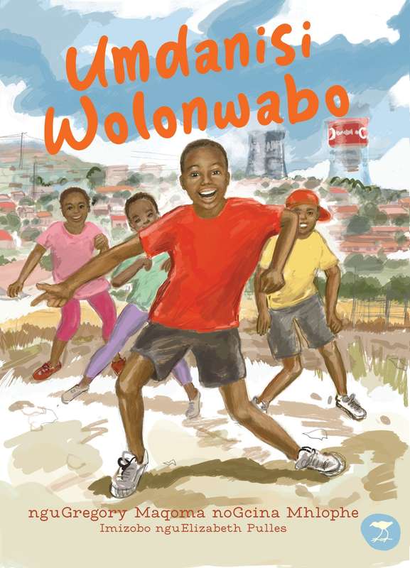 Umdanisi Wolonwabo