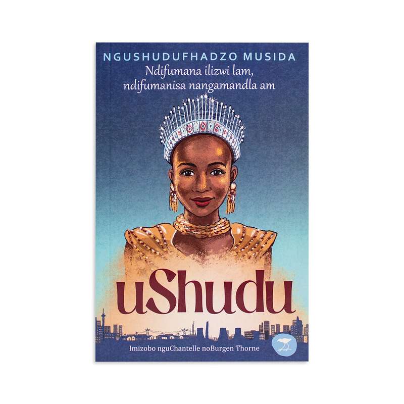Ushudu
