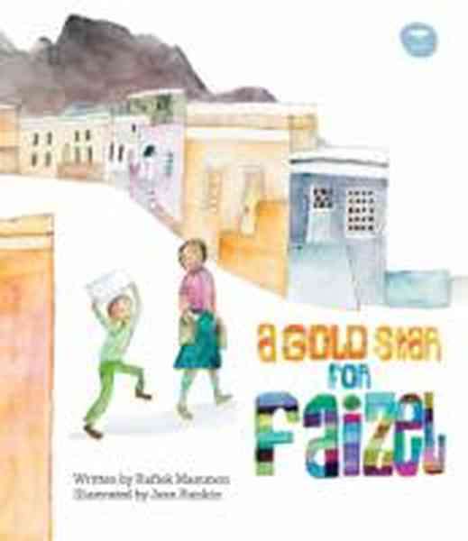 A Gold Star For Faizel