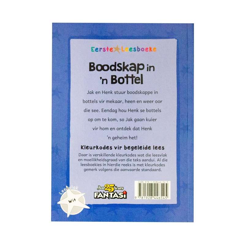 Boodskap In 'n Bottel Eerste Leesboeke