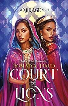 Court Of Lions