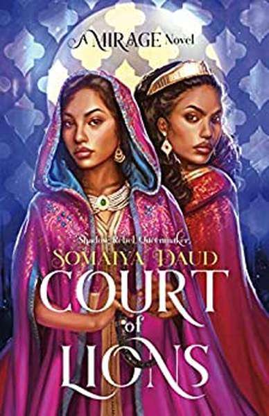 Court Of Lions
