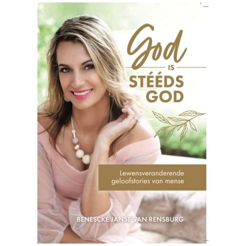 God Is Steeds God