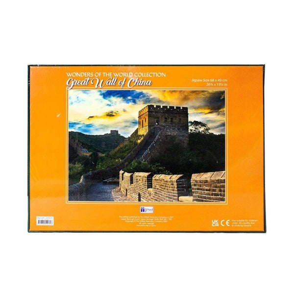 Great Wall Of China - 1000 Piece Puzzle