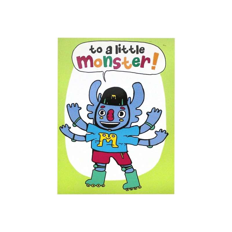 Happy Birthday Colouring - To a little Monster!