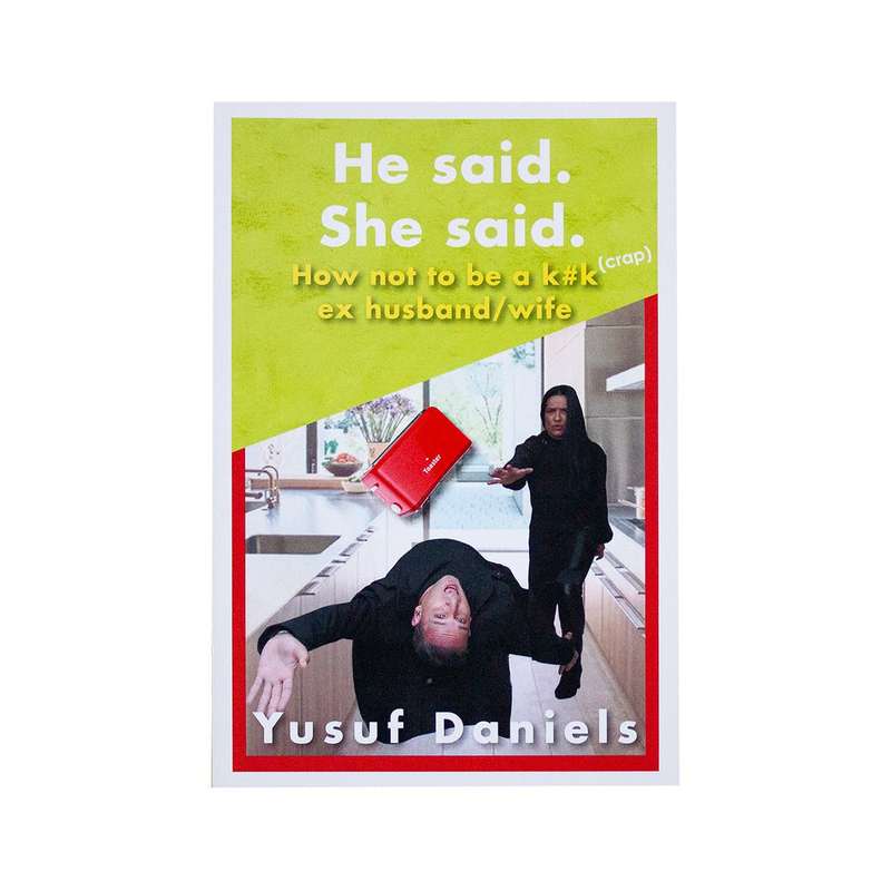 He Said, She Said