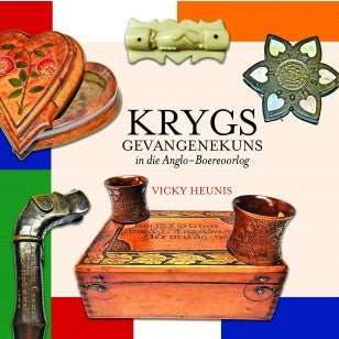Krygsegevanekuns in die Anglo Boereoorlog