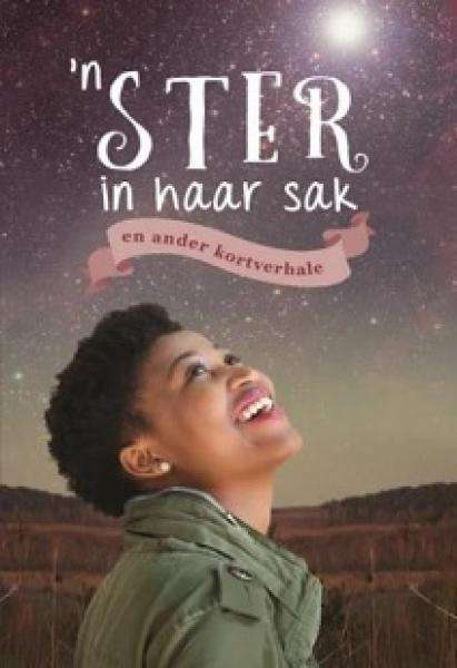 'n Ster in Haar Sak en Ander Kortverhale