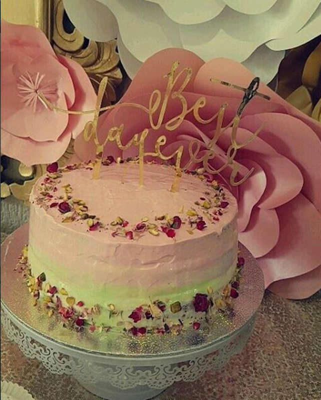 Custom Cake Topper (Acrylic) - Mirror Gold