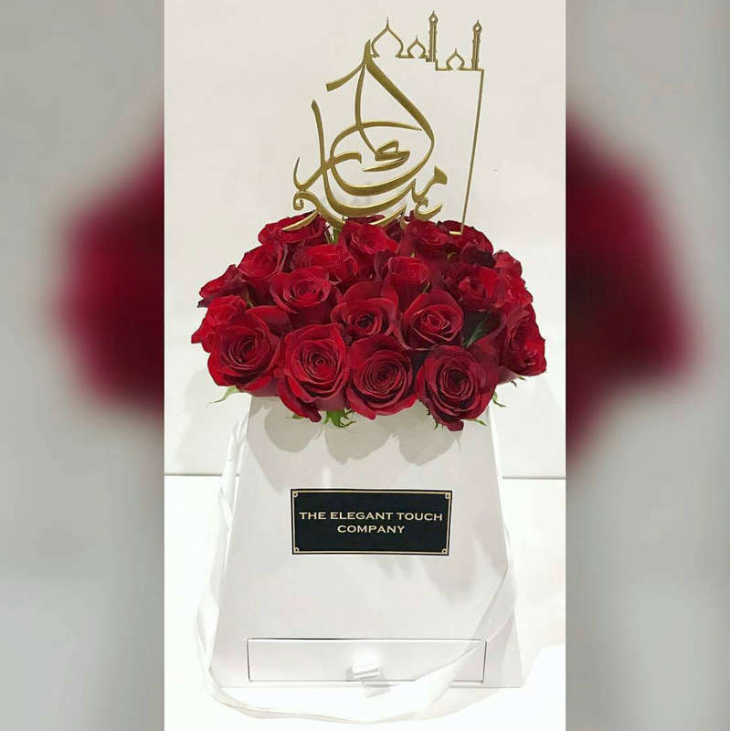 Custom Cake Topper (Wooden) - Silver