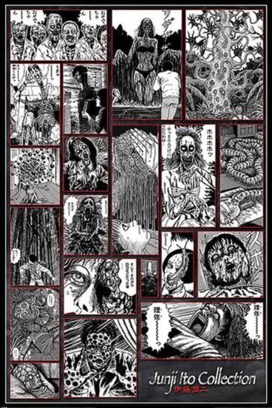 Junji Ito: Collection of the Macabre Poster