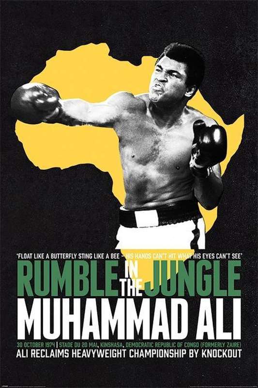 Muhammad Ali - Rumble in the Jungle Poster