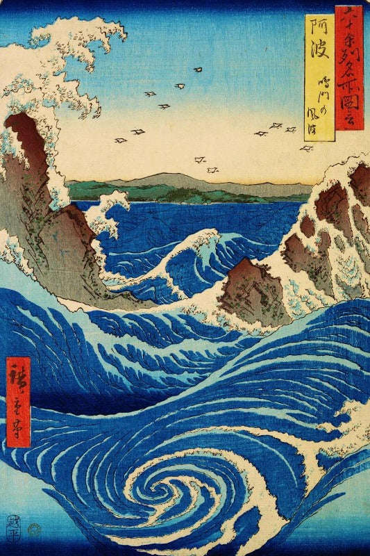 Naruto Whirlpool - Hiroshige Poster