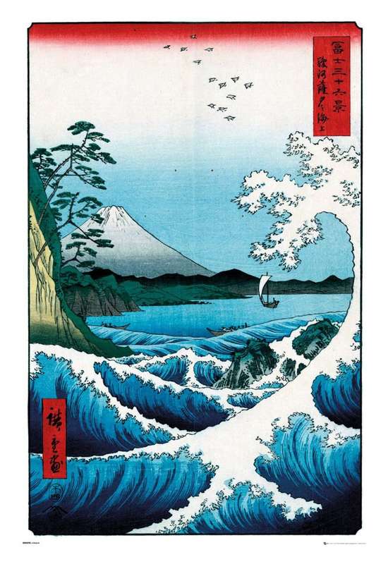 Sea at Satta Art Print Poster